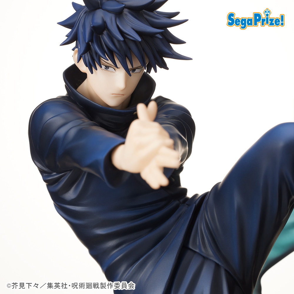 呪術廻戦　SPMフィギュア“伏黒恵” （数量限定）